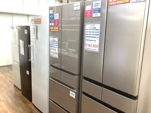 家電の中古