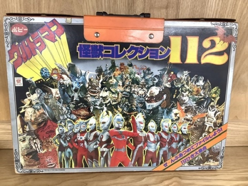 ホビーのウルトラマン