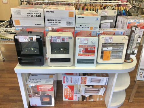 季節家電のヒーター