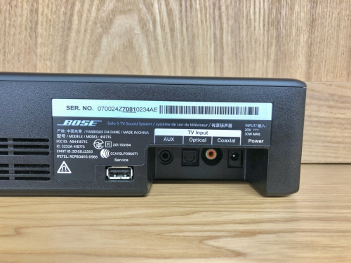 オーディオのTVサウンドシステム