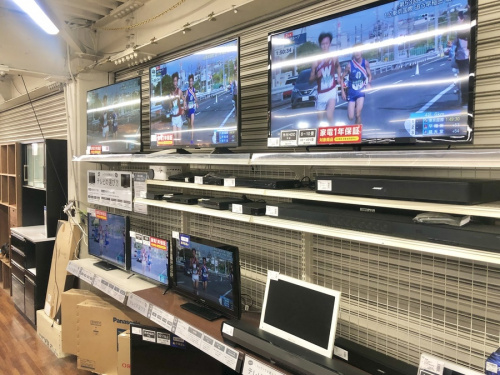 中古の大宮