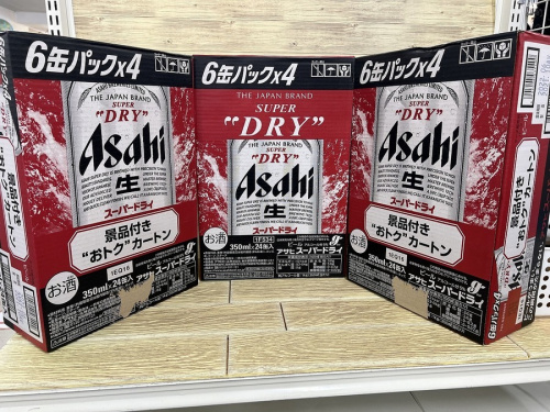 発泡性酒類のビール