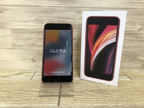 モバイル機器のスマートフォン