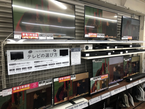 テレビの液晶テレビ
