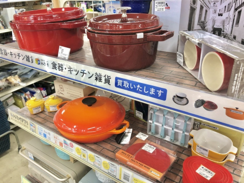 買取の食器