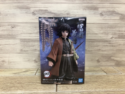 フィギュアの鬼滅の刃