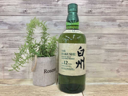 白州12年