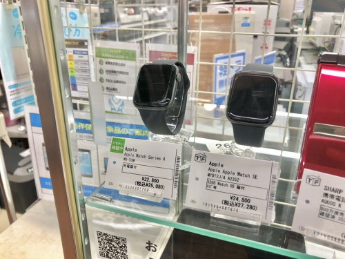 IPHONEのアップルウォッチ