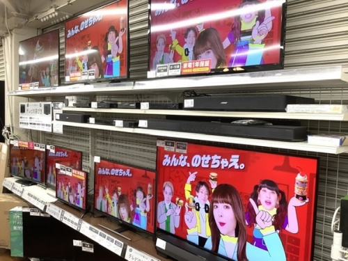 テレビのTV