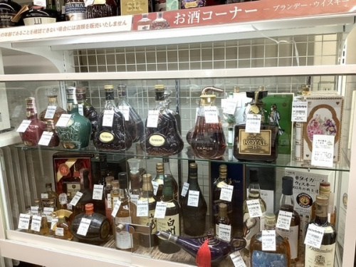 焼酎の芋