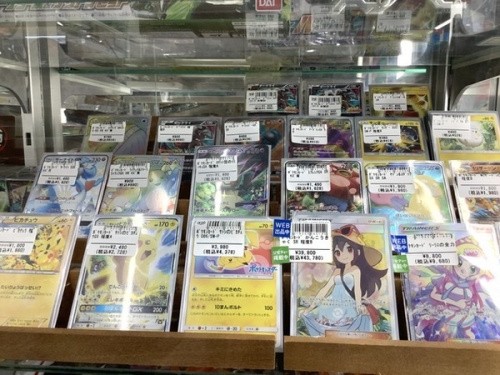 カードの買取