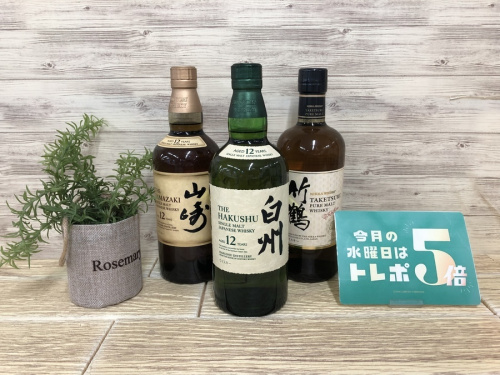 トレポ5倍