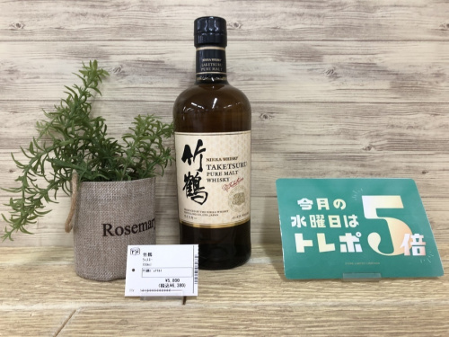 焼酎の大宮
