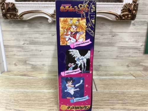 BANDAIの美少女戦士セーラームーン