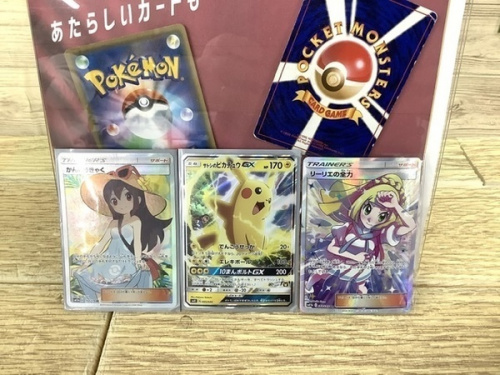 ポケモンのポケカ