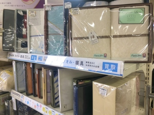 21年12月19日：画像６