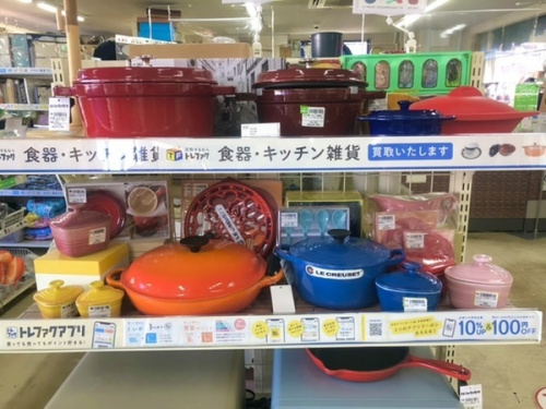 21年12月19日：画像８