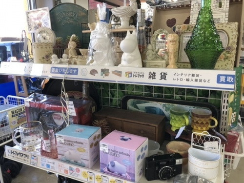 トレファクブログ画像４