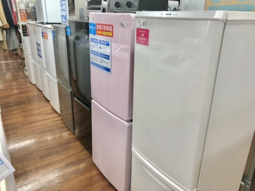 新生活の家電