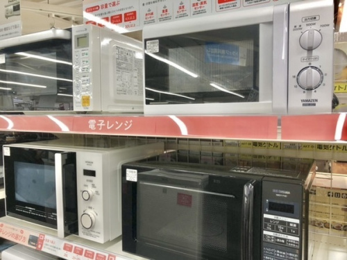 家電中古