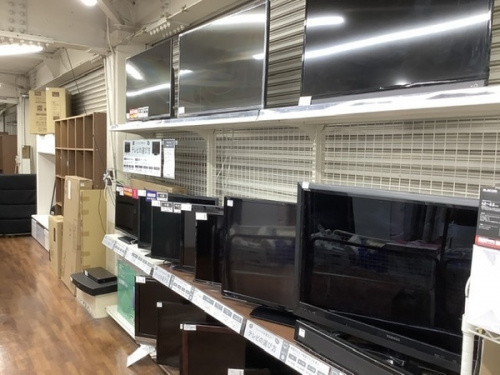 TV