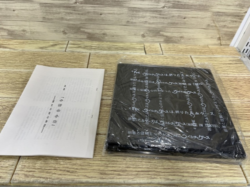 リカチャン人形の限定品