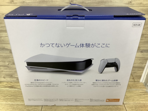 プレイステーション5のCFI-1100A01