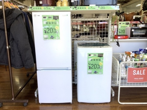 生活家電の洗濯機