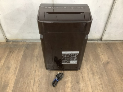 大宮 家電