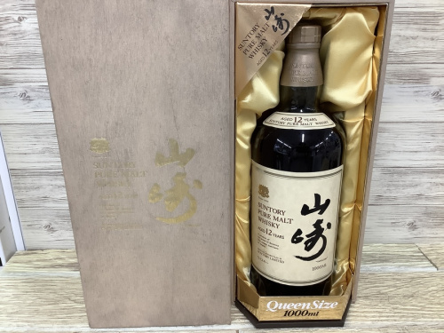 ﾋﾟｭｱﾓﾙﾄの山崎
