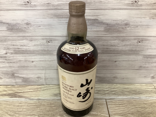 山崎のウイスキー