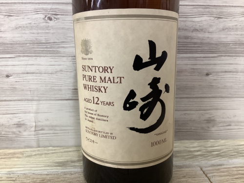 ウイスキーの山崎　12年