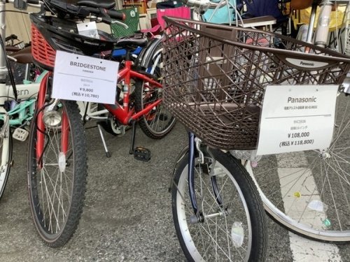 自転車のアウトドア