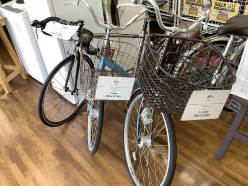 アウトドアの中古