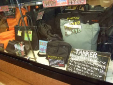 トレファク郡山うねめ通り店ブログ