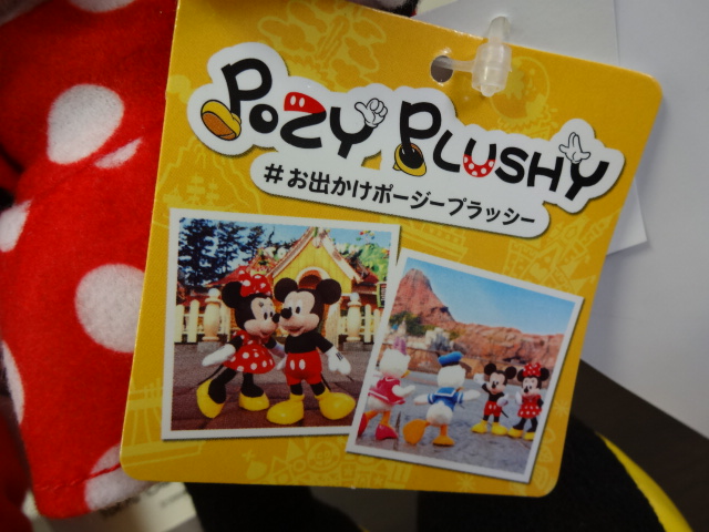 郡山うねめ通り店】東京ディズニーリゾート ミッキー＆ミニー ポージー