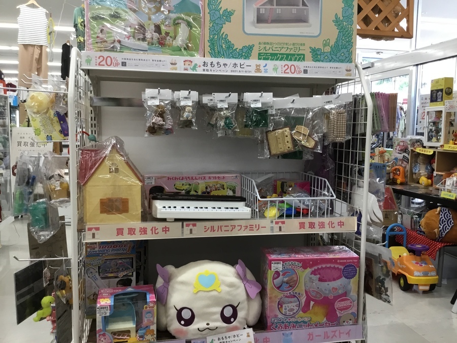 おもちゃ・ホビー20％UP買取キャンペーン開催中！【郡山うねめ通り店