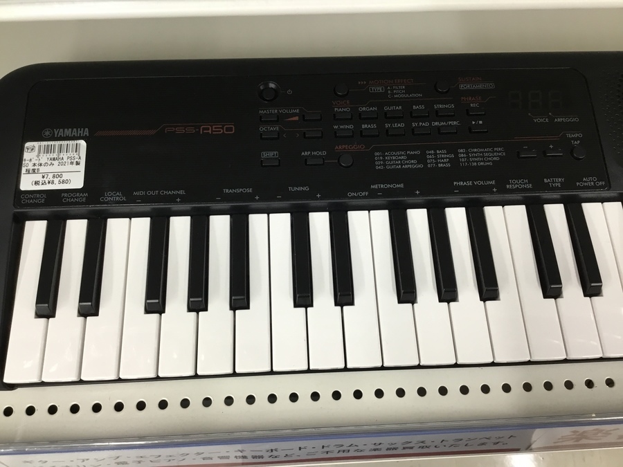 YAMAHA ミニキーボード PSS-A50 中古美品！ Yahoo!オークション -「ヤマハ pss-a50」の落札相場・落札価格
