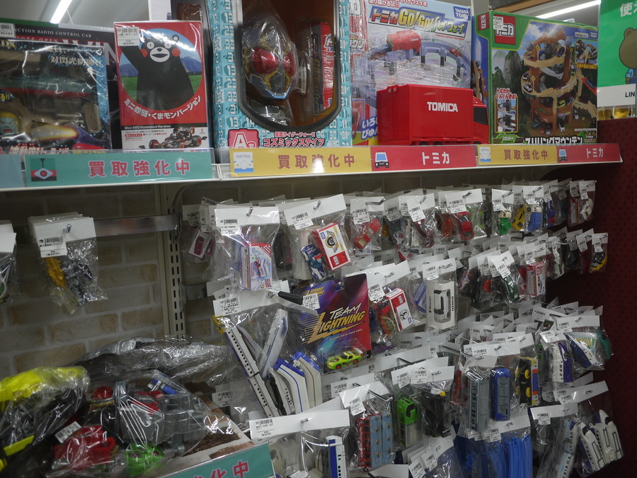 おもちゃやフィギュアの買取しております～ご不要なものはご