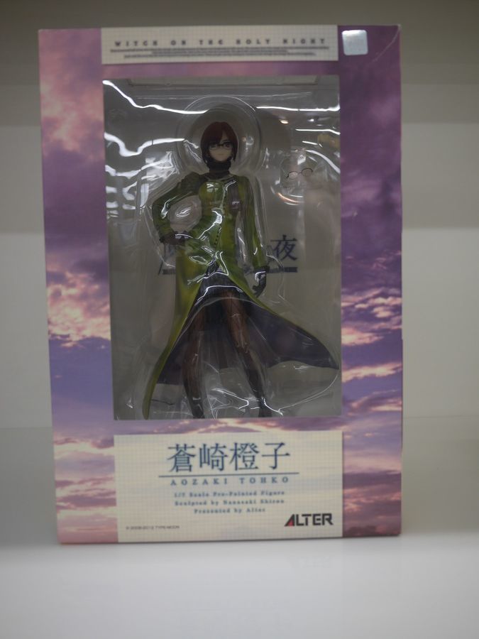 【アルター／ALTER】のフィギュア（蒼崎橙子）を買取入荷致し