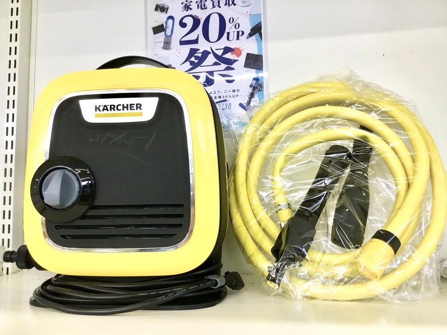 ケルヒャー／高圧洗浄クリーナー入荷致しました！【郡山うねめ通り店