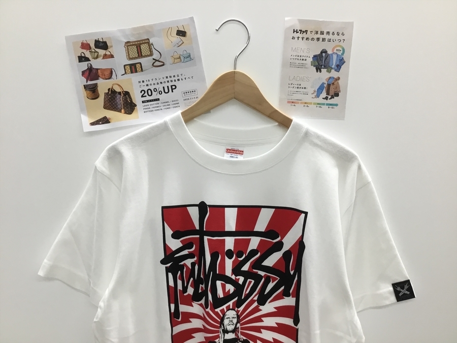 マキシマムザホルモンのTシャツを買取入荷致しました！【郡山