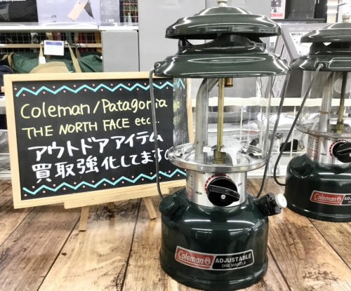 トレファクブログ画像3