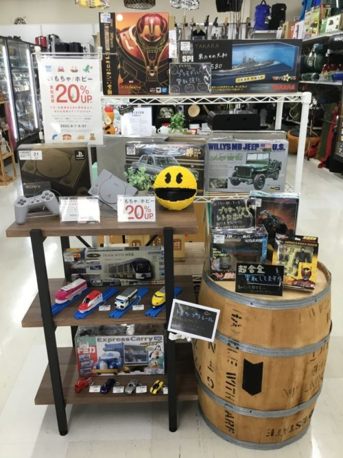 トレファクブログ画像3