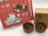 トレファク郡山うねめ通り店ブログ