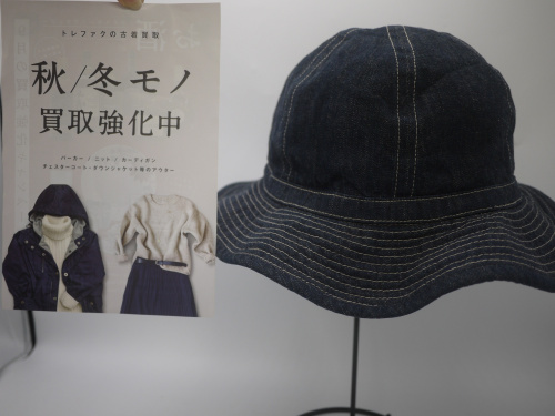 トレファクブログ画像1