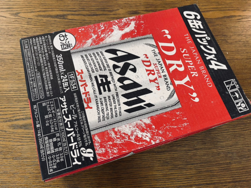 トレファクブログ画像9