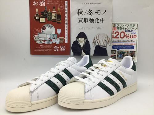 トレファクブログ画像1