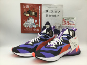 トレファク郡山うねめ通り店ブログ