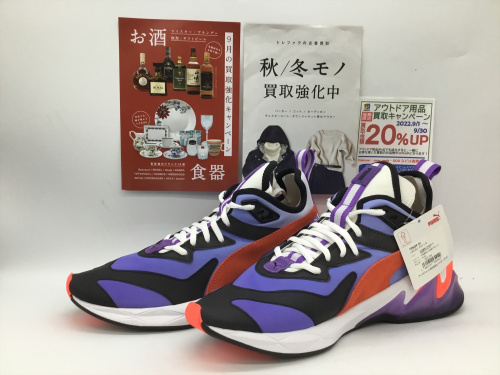 トレファクブログ画像1